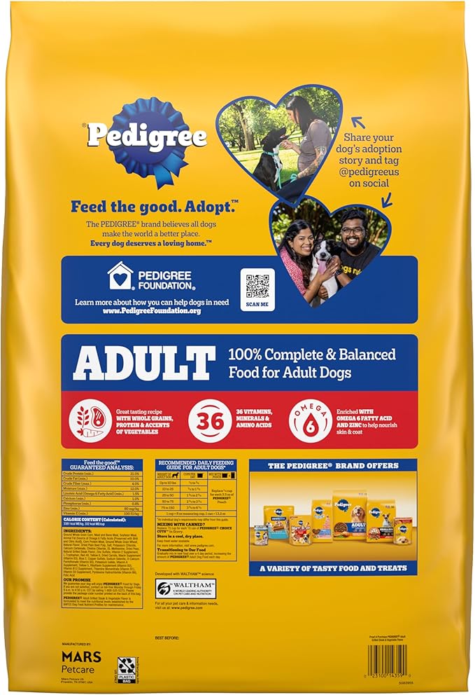 Pedigree Complete Nutrition Adult Dry Dog Food - Image 2